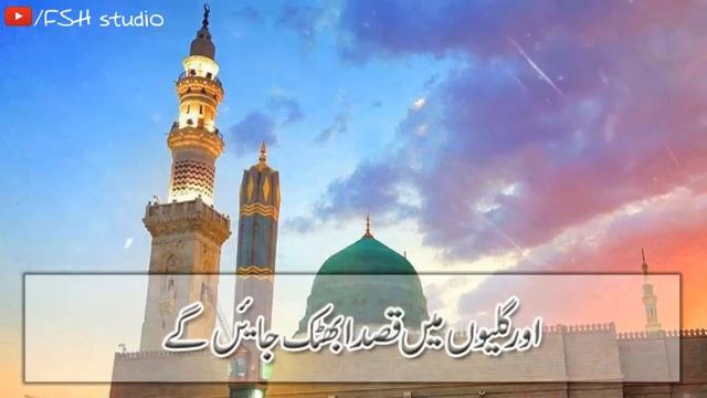 Mian Ijaz Ahmad Chanjan from Lahore/www.facebook.com/profile.php?id=100079045934227 смотреть онлайн