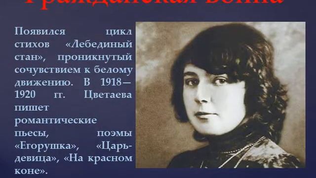 "Я хочу от вас чуда..." смотреть онлайн