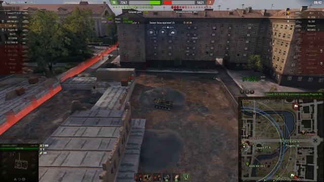 WOT СТРИМ - СЛОЖНЫЕ ОТМЕТКИ 92% - STREAM WORLD OF TANKS смотреть онлайн