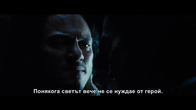 ДРАКУЛА: НЕРАЗКАЗАН - Влад разкрива защо иска да стане вампир (бг субтитри) смотреть онлайн