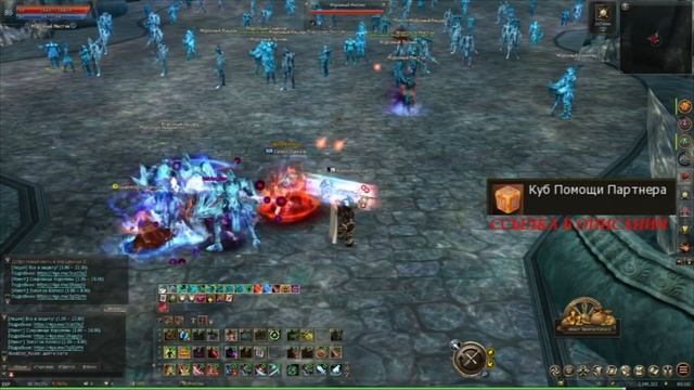 ОБЗОР НОВОЙ ЛОКАЦИИ ЗАМОК МОНАРХА ЛЬДА В LINEAG 2 ESSENCE НАШЕЛ БАГ? смотреть онлайн