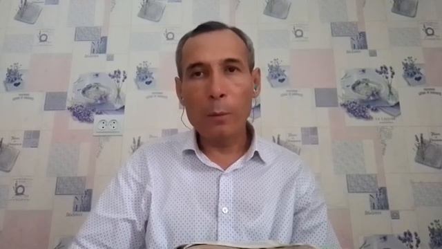 Слово дня, 17 ноября 2022 год