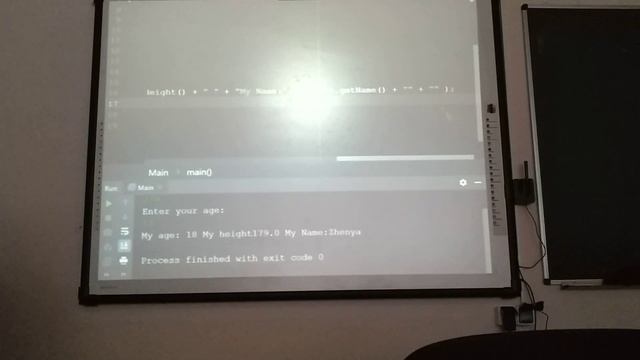 Java 2 лекция часть 4 смотреть онлайн