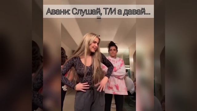 Пов#2_40-50части~ Запутанные мысли ?~PAYTON MOORMEIER_Пов: Пейтон и Т/И #рекомендации #пейтон смотреть онлайн