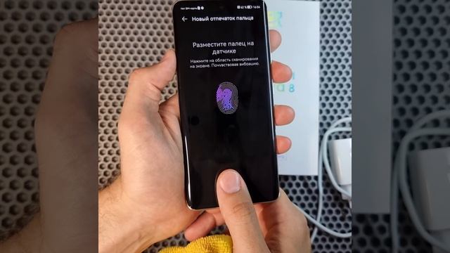 Неплохое состояние Huawei Nova 8 8/128. Доставка. смотреть онлайн