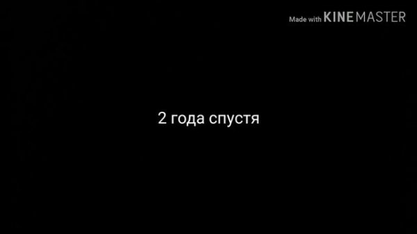 Не любимый ребёнок