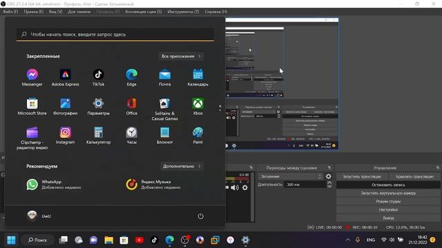 Название Компьютера Acer Swift 3￼ смотреть онлайн
