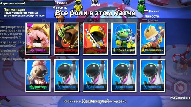 супер сус 2 часть макар илья смотреть онлайн