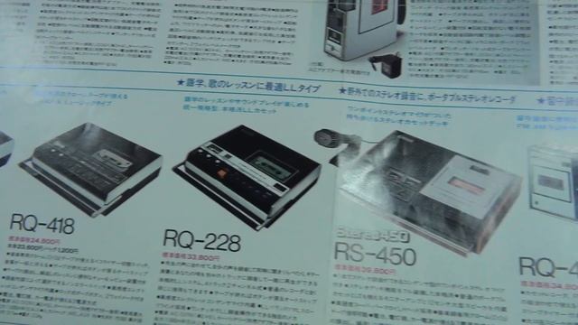 Японская красавица с богатым приданным или магнитолки малыши часть-3 смотреть онлайн