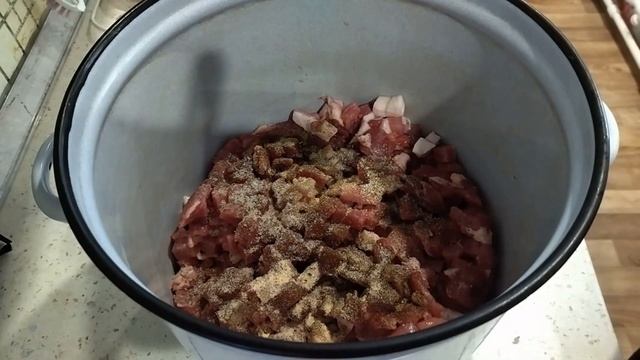 Колбаска смотреть онлайн