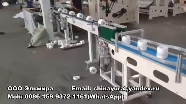 Производства туалетной бумаги смотреть онлайн