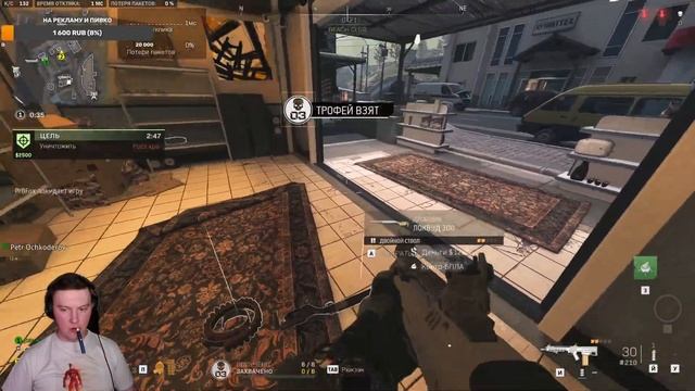 WarZone 2.0 смотреть онлайн