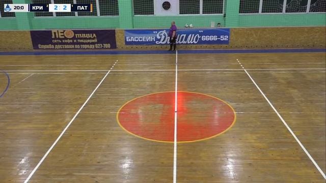 2 дивизион. 1 тур. КРИСТАЛЛ - ПАТАУ смотреть онлайн