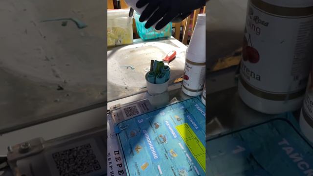 Это я первый раз попробовал такое мороженое! 🍨