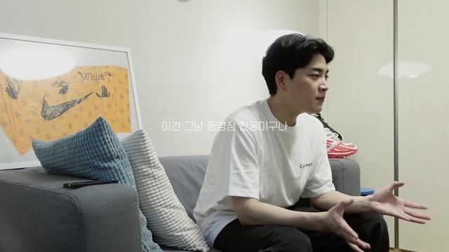 쉽게 행복해지는 방법 (with 카메라, 신발 하울) смотреть онлайн