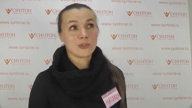 Отзыв Наталии о МК Ирины Мирошниченко 