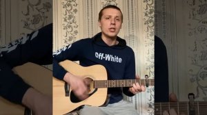 Песни под гитару-я лежу на хирургическом столе