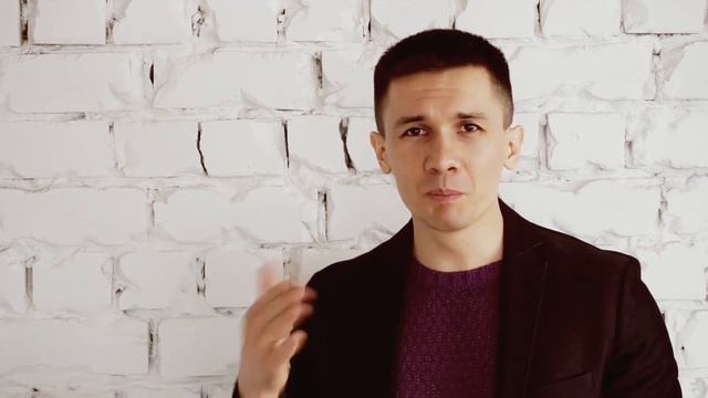 Как менять свой факт реальности смотреть онлайн