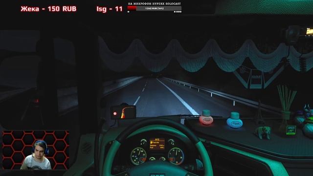 Melissa и Гоша снова в пути ! Играю на руле Logitech Driving Force GT ! Версия 1.43 смотреть онлайн