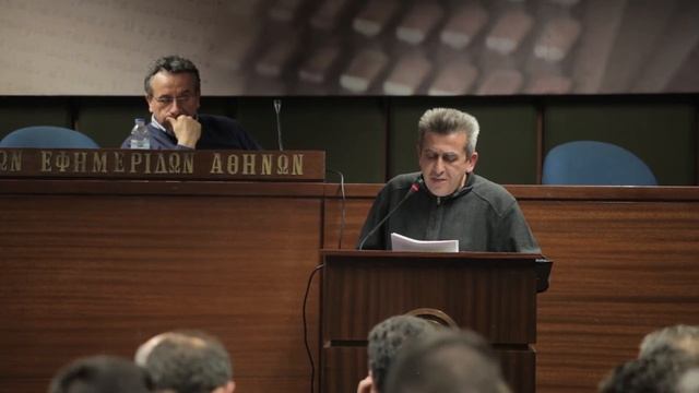 Αναζητώντας την Αριστερά και τον Κομμουνισμό στην εποχή μας - Γιώργος Πετρόπουλος смотреть онлайн