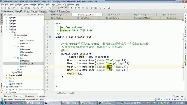 【day24】16 尚硅谷 Java语言高级 TreeMap两种添加方式的使用 смотреть онлайн