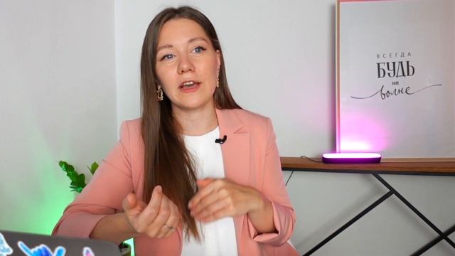 Как составить идеальное резюме под конкретную вакансию смотреть онлайн