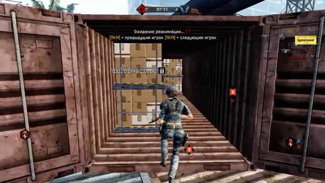 1exx против ИНЬ-ЯНЬ(Окраина) смотреть онлайн