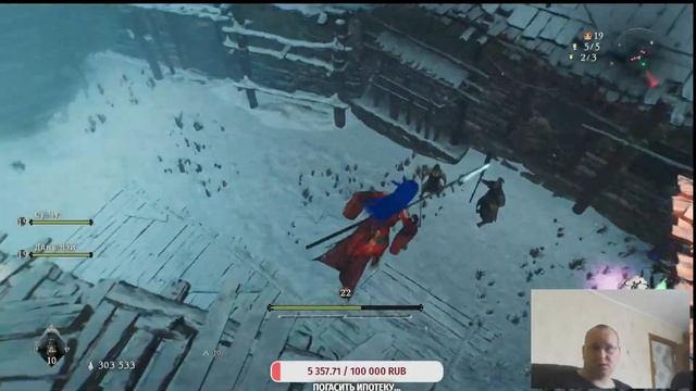Wo Long: Fallen Dynasty 2023 ► Location All 8 flags Battle of Zhongyuan Gameplay #18 смотреть онлайн