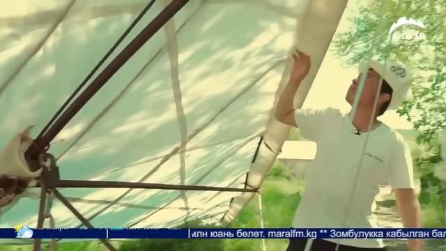 Самодельный Дельтаплан Кыргызстан.Ош.Чангет айылы. смотреть онлайн