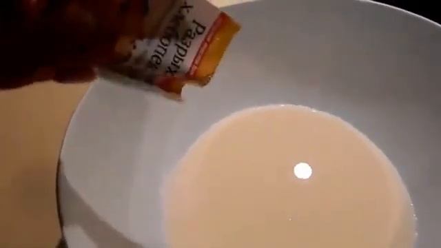 Магический путь