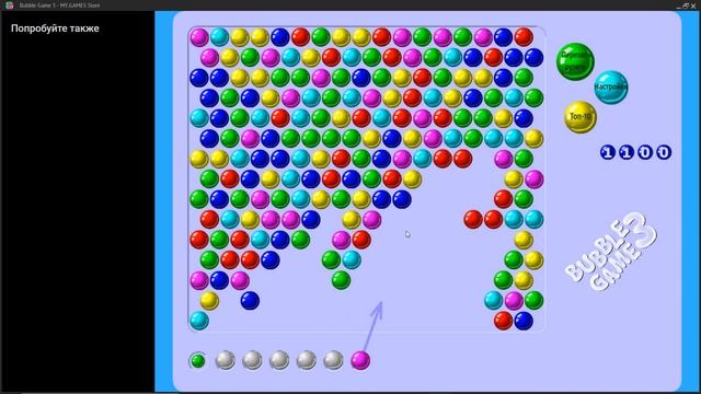 BUBBLE GAME shooter 3 / #BUBBLEGAME3 bubble unblocked,bubble shooter classic,talking tom bubble sho смотреть онлайн