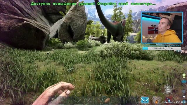 ARK: Survival Evolved - ВЫЖИВАНИЕ В МИРЕ ДИНОЗАВРОВ! ВОЗВРАЩЕНИЕ! (ARK Valguero) смотреть онлайн