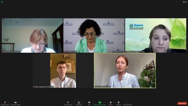 Формирование компетенций XXI века. Как «настроить» школу на новые образовательные результаты? смотреть онлайн