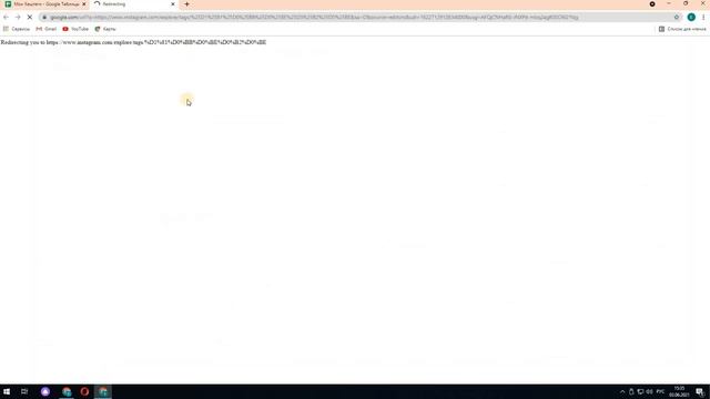 Возможности таблицы ХЕШТЕГИ для блогеров Инстаграм смотреть онлайн