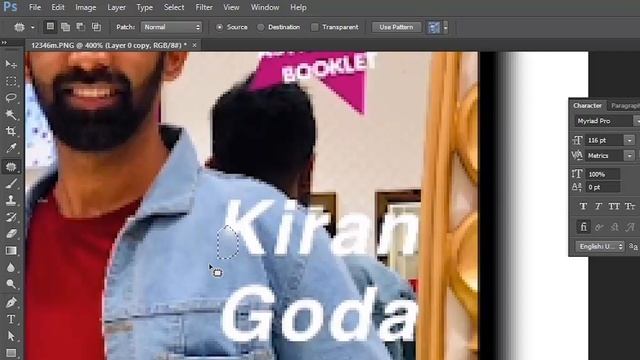 how to remove watermark using patch - Photoshop Tutorial смотреть онлайн