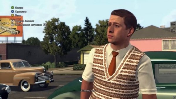 Обзор L.A. Noire в 2022 Году