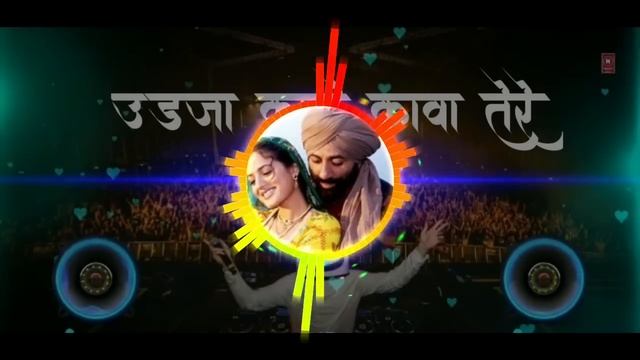 Ud Ja Kale Kawa tere उड जा काले कावा तेरे (Bend Party Mix) Dj N Series Dholki Mix @Dj_rimix #song смотреть онлайн