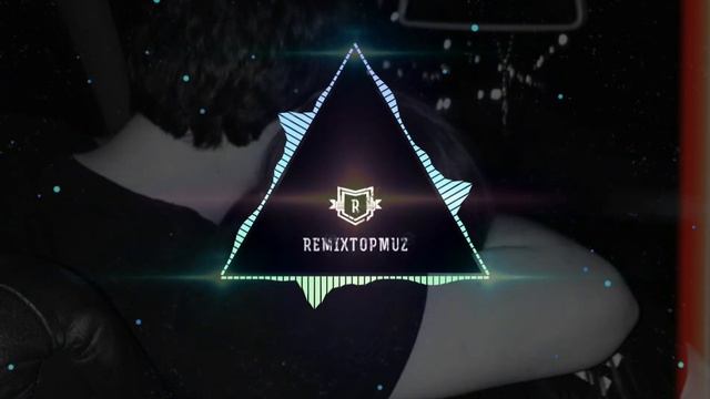 Дай мне огня (Remix version)(by remixtopmuz) смотреть онлайн