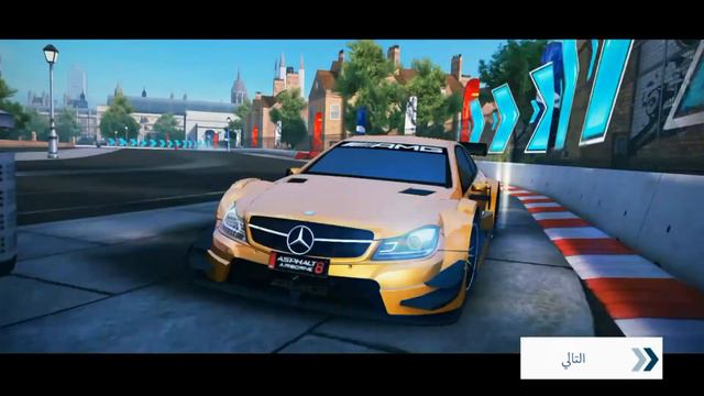 Asphalt 8 Unlocking the Mercedes AMG c63 2014 (test 50) смотреть онлайн
