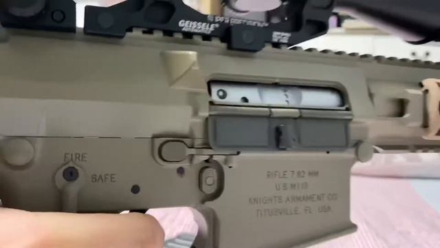 VFC M110 SASS смотреть онлайн