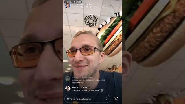 Матвей Северянин — Дубай / Что можно купить за 3600р поесть в Дубае / Вопрос-ответ(005) смотреть онлайн