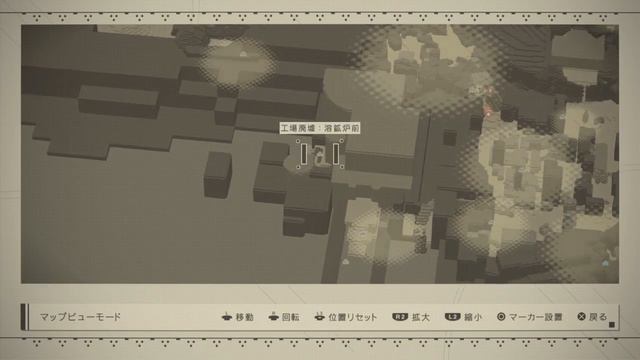 Nier:automata firstplay(No mic) смотреть онлайн