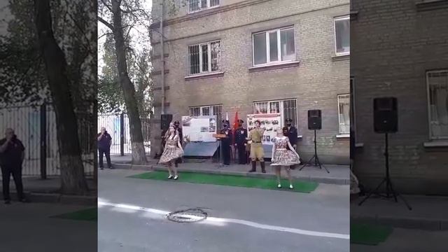 Концерт для ветерана в Ростове 7 мая смотреть онлайн