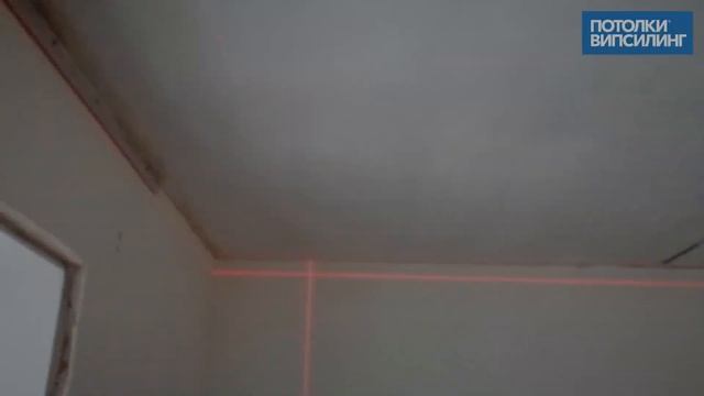 Натяжной потолок ВИПСИЛИНГ установлен 30.12.2020 смотреть онлайн