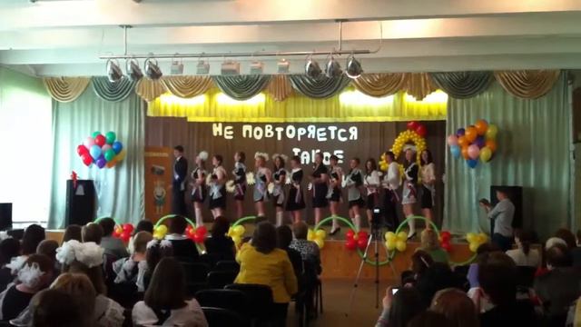 Выпускной 2012 смотреть онлайн