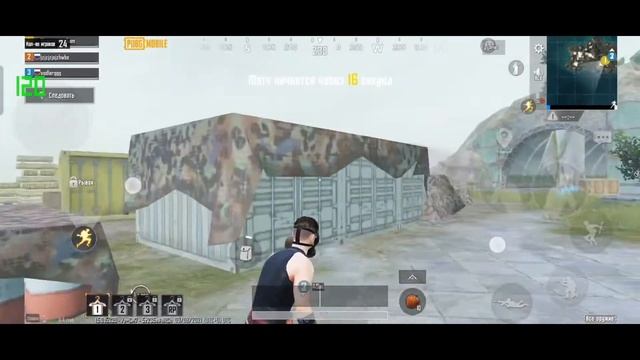 Realme GT 90FPS в PUBG MOBILE,Snapdragon 888 смотреть онлайн