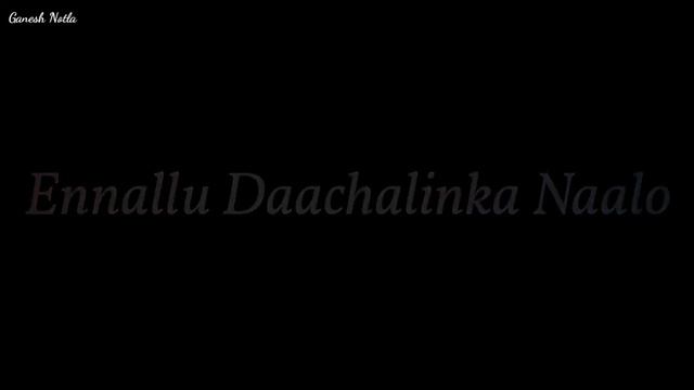 SMS Cheliya song lyrics WhatsApp status #ganesh Notla# смотреть онлайн