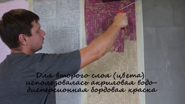 покраска короеда в два цвета. как красиво покрасить короед. 6 примеров покраски короеда. смотреть онлайн