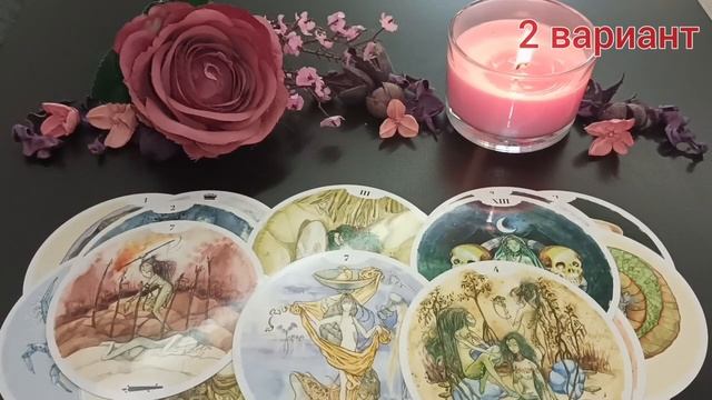 Почему он так себя ведет? Это любовь или игра?.mp4 смотреть онлайн