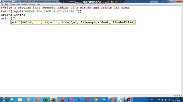 #sssci2022 Write a program that accepts radius of a circle and prints its area смотреть онлайн
